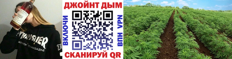 Купить АМФ  Мефедрон  ГАШИШ  Марихуана  Кетамин  Alpha-PVP  Лукоянов