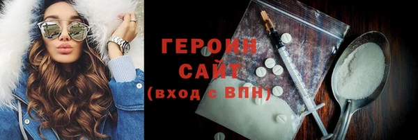 меф VHQ Бугульма