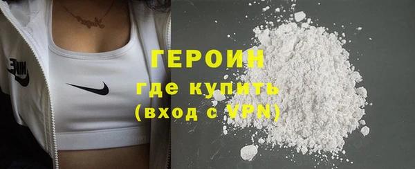 меф VHQ Бугульма