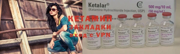 хмурый Бородино