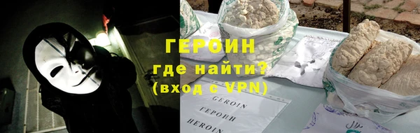 хмурый Бородино
