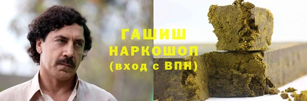 круглые Бронницы