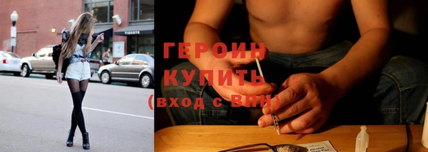 меф VHQ Бугульма