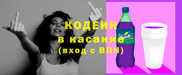 круглые Бронницы