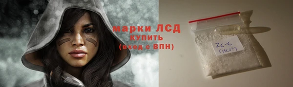 круглые Бронницы