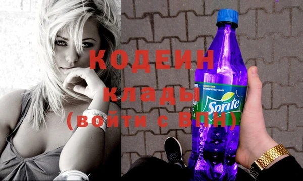 круглые Бронницы