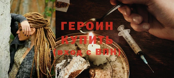 меф VHQ Бугульма