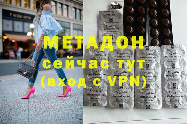 хмурый Бородино