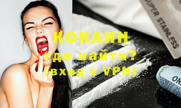 круглые Бронницы