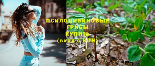 меф VHQ Бугульма