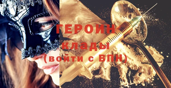 хмурый Бородино