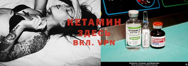 меф VHQ Бугульма