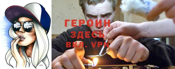 круглые Бронницы