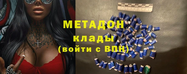 круглые Бронницы